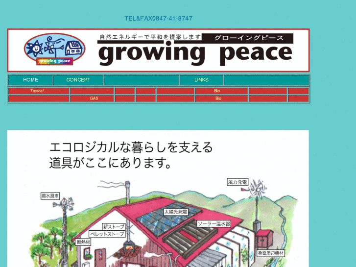 www.growing-peace.com