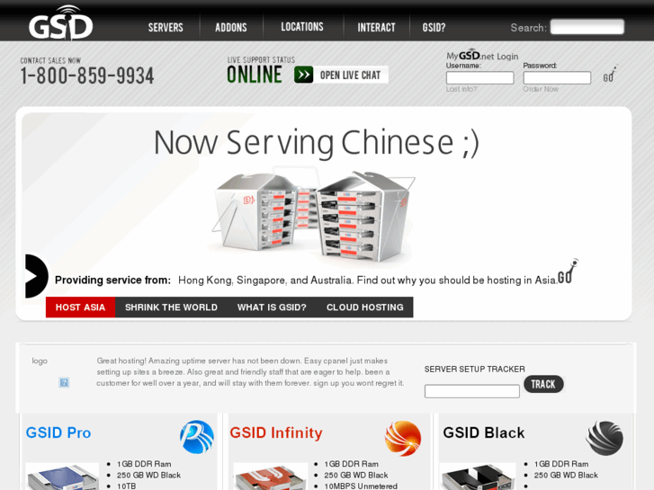 www.gsid.net