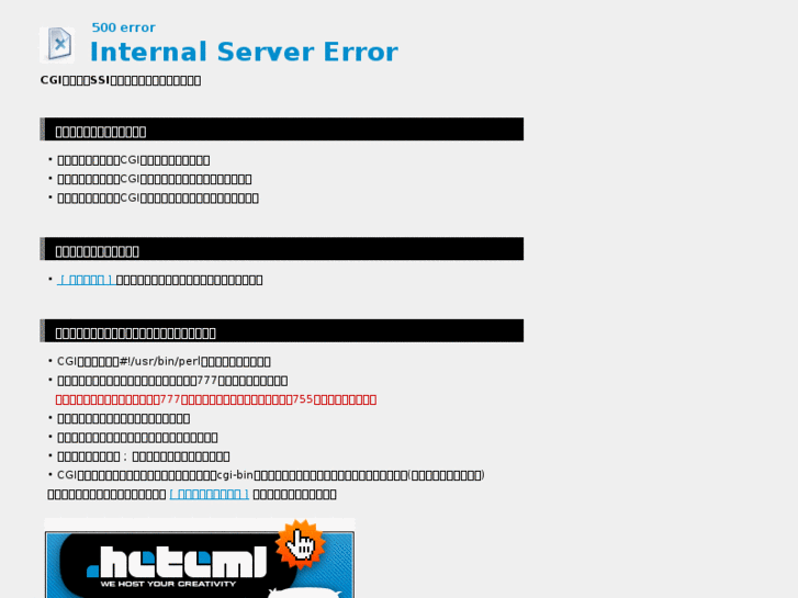 www.nettvfan.info