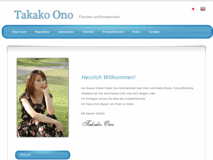 www.takako-ono.com