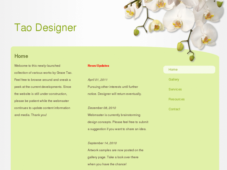 www.taodesigner.com