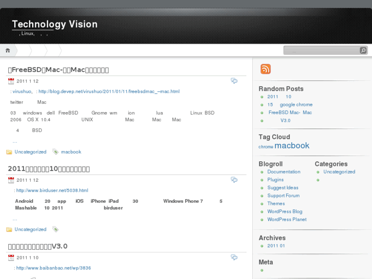 www.techvision.info