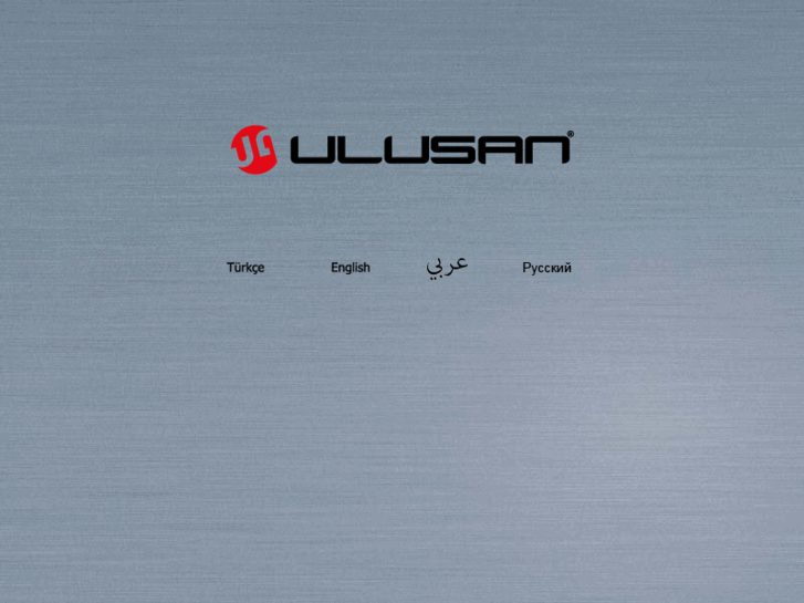 www.ulusan.com