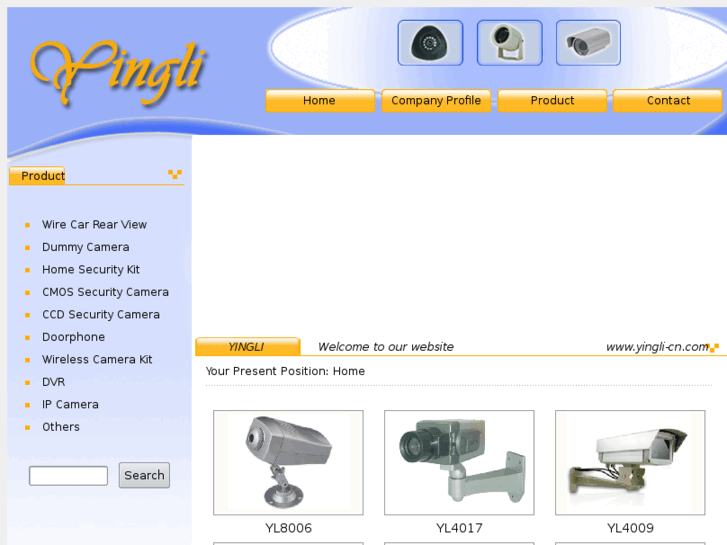 www.yingli-cn.com