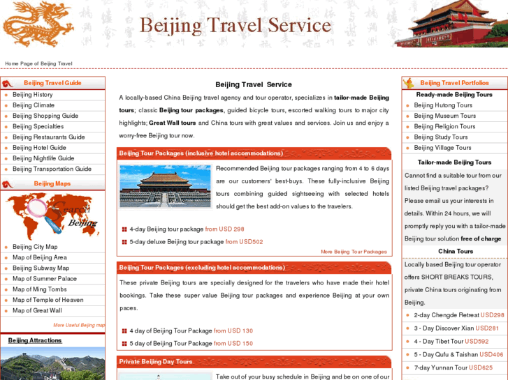 www.beijing-travel.cn