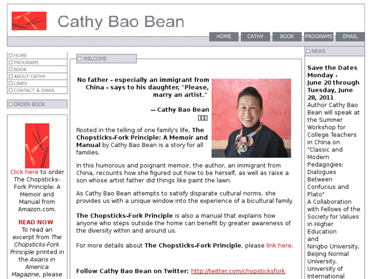 www.cathybaobean.com