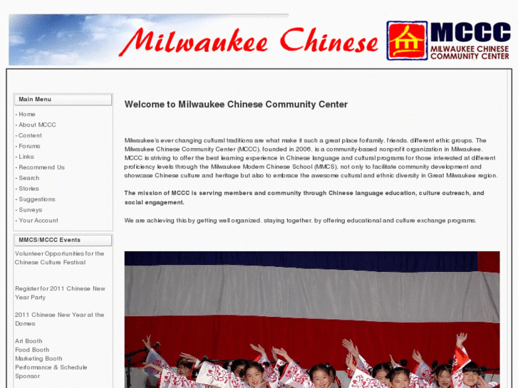 www.milwaukeechinese.org