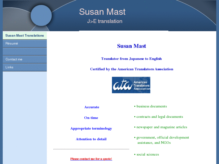 www.susanmasttranslations.com