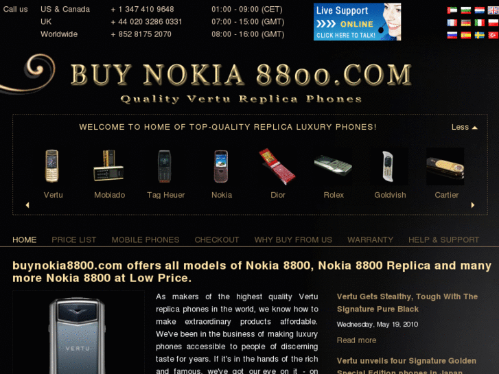 www.buynokia8800.com