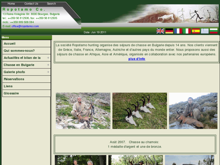 www.chasse-en-bulgarie.com