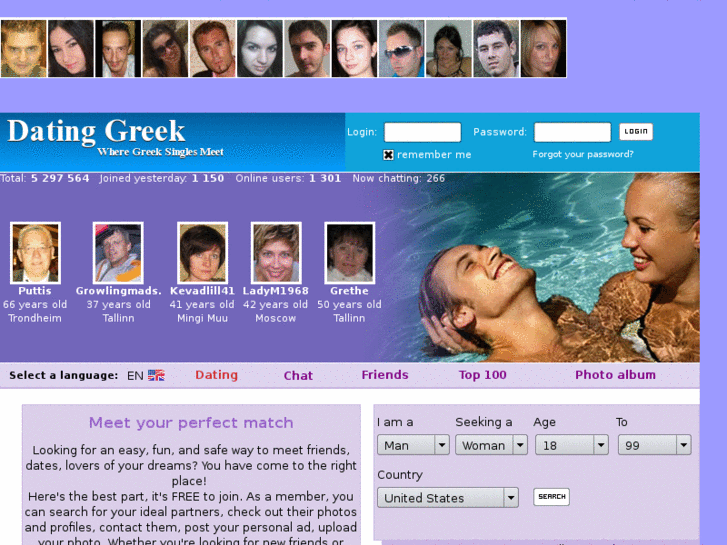 www.datinggreek.com