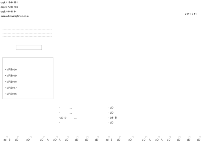 www.hmdev.com