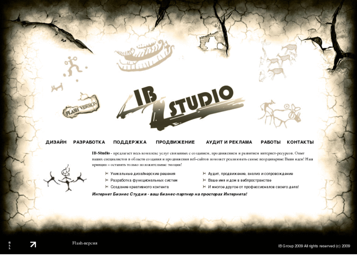 www.ib-studio.com