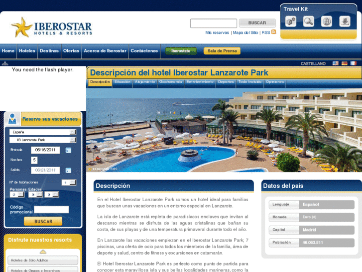 www.iberostar-lanzarote-park.com