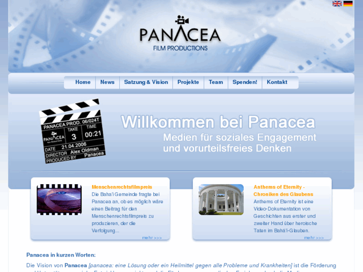 www.panacea-films.com