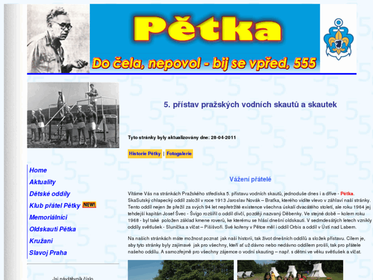 www.petka.org