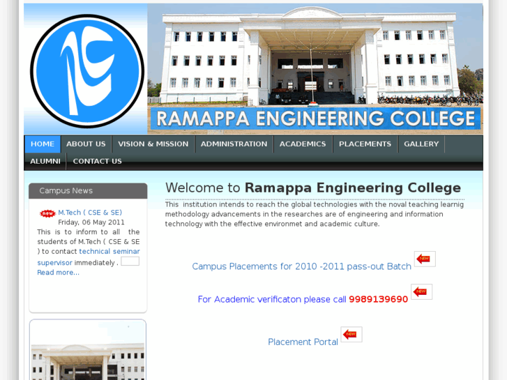 www.ramappa.edu.in