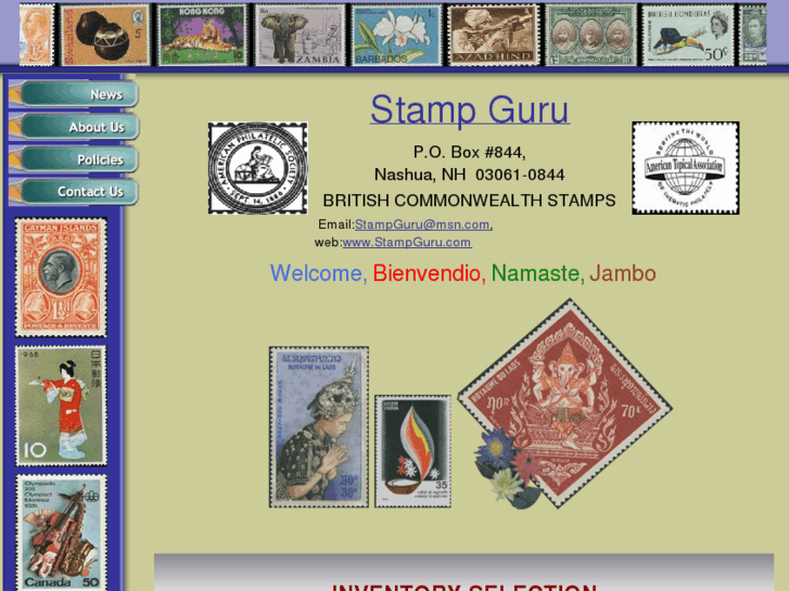 www.stampguru.com