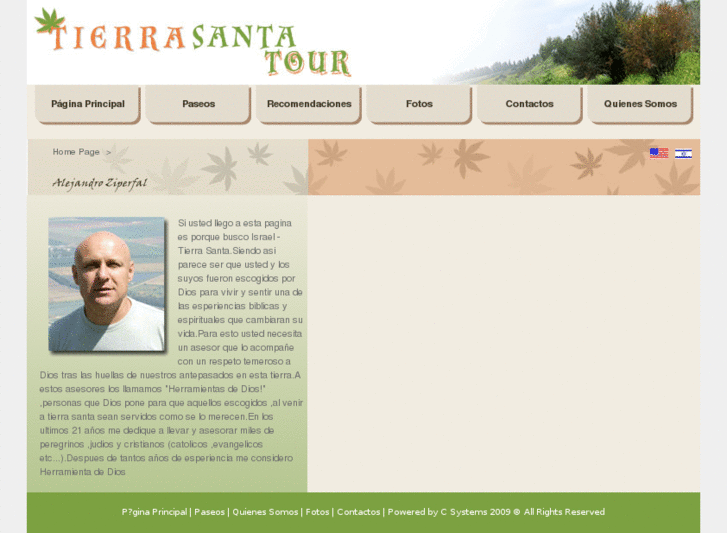 www.tierrasantatour.com