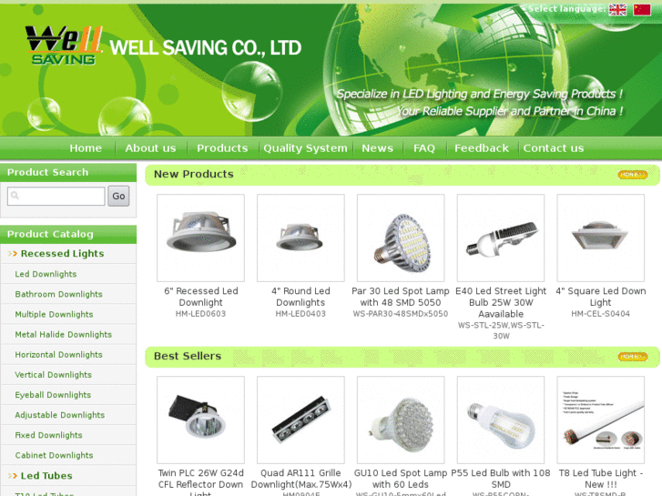 www.wellsaving.com