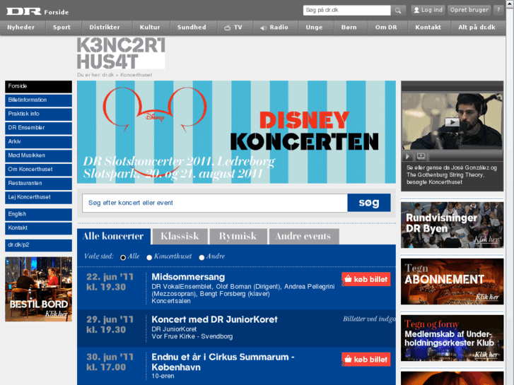 www.copenhagenconcerthall.com