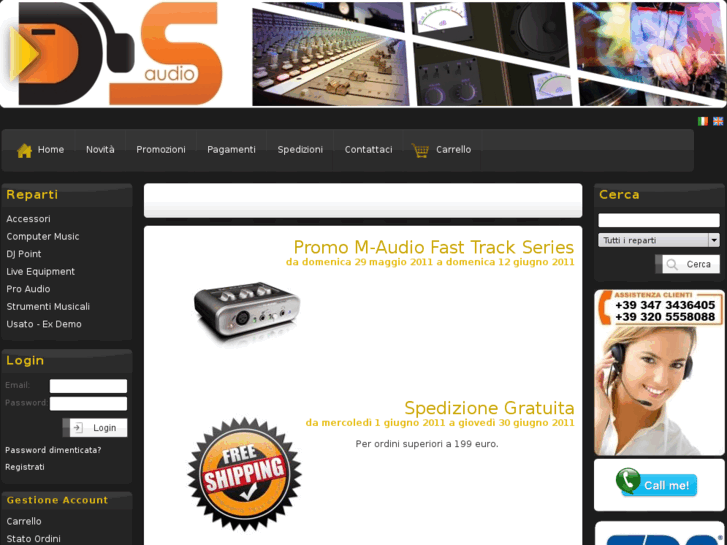 www.dsaudiosolutions.com