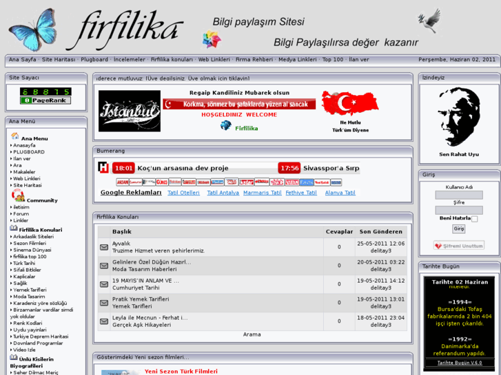 www.firfilika.com