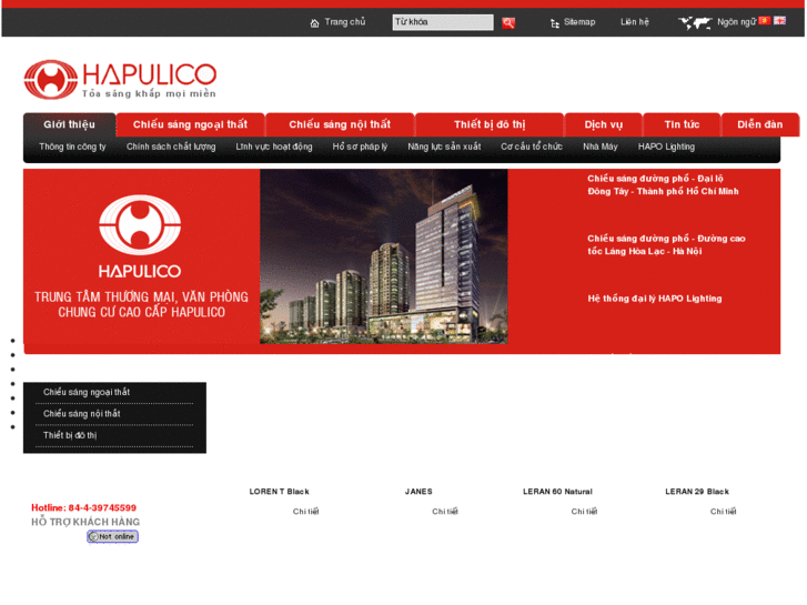 www.hapulico.com