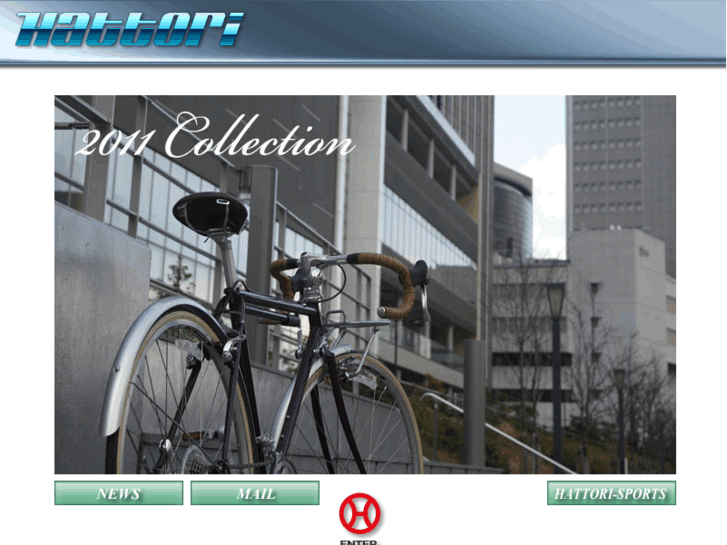 www.hattori-cycle.co.jp