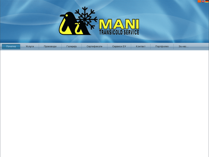 www.maniservice.com