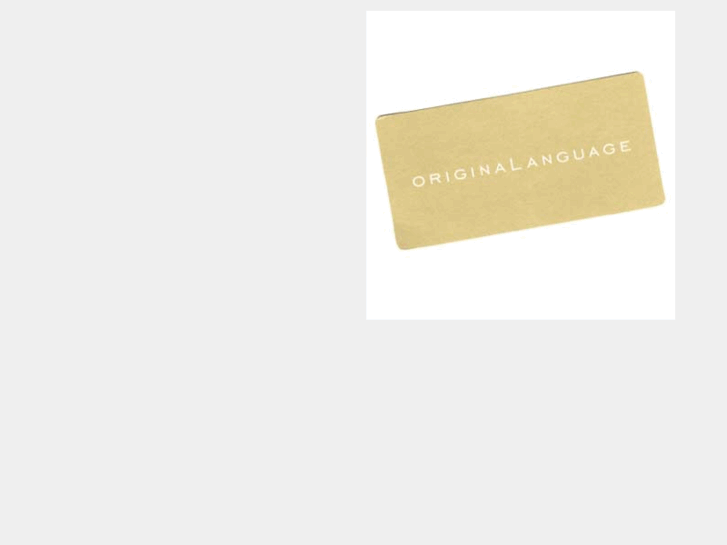 www.originalanguage.com