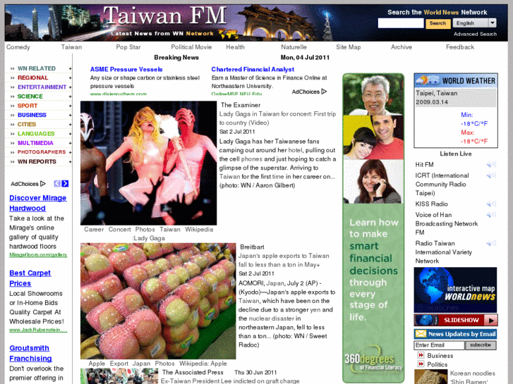 www.taiwanfm.com