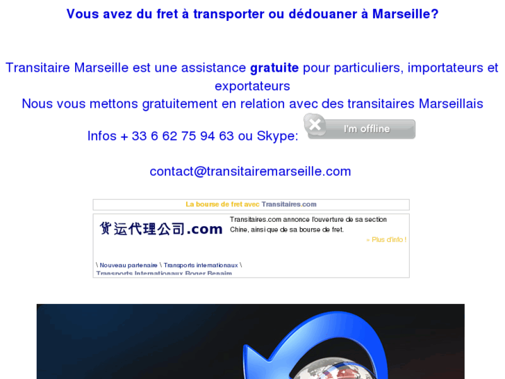 www.transitairemarseille.com