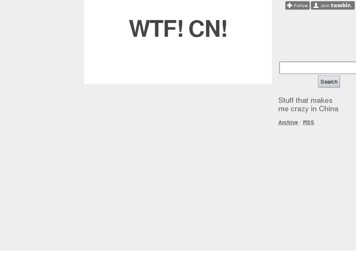 www.wtfcn.com