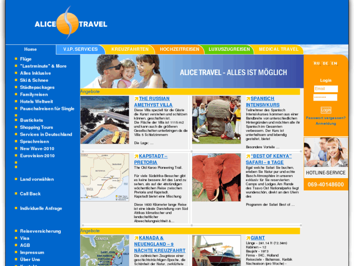 www.alice-travel.mobi