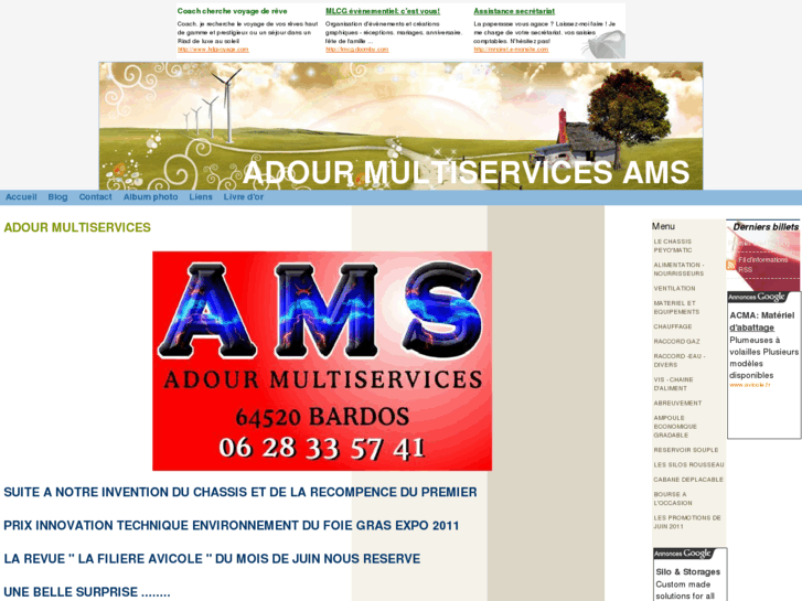 www.ams64.com