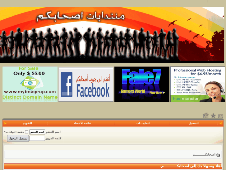 www.as7apcom.com