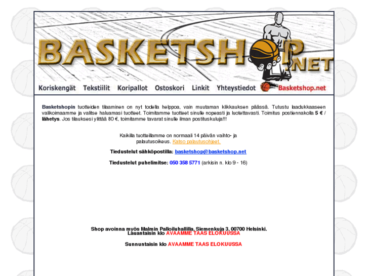 www.basketshop.net