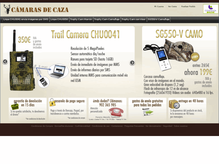 www.camarasdecaza.com