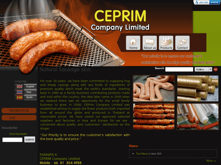 www.ceprimcasing.com