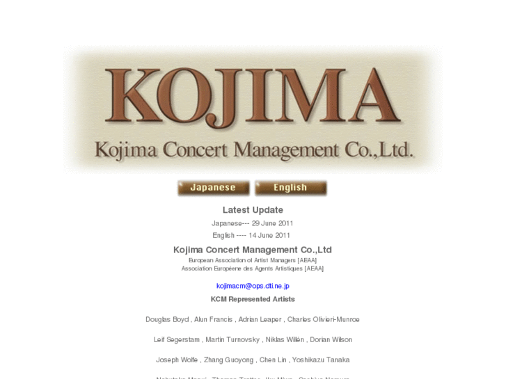 www.kojimacm.com