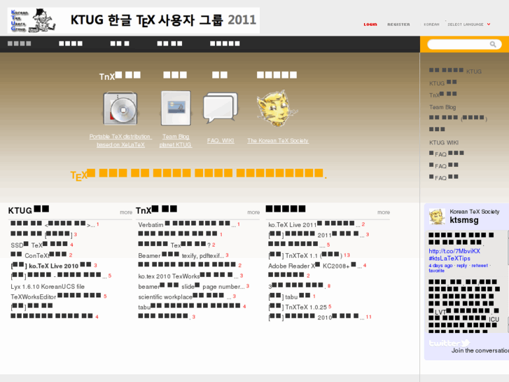 www.ktug.or.kr