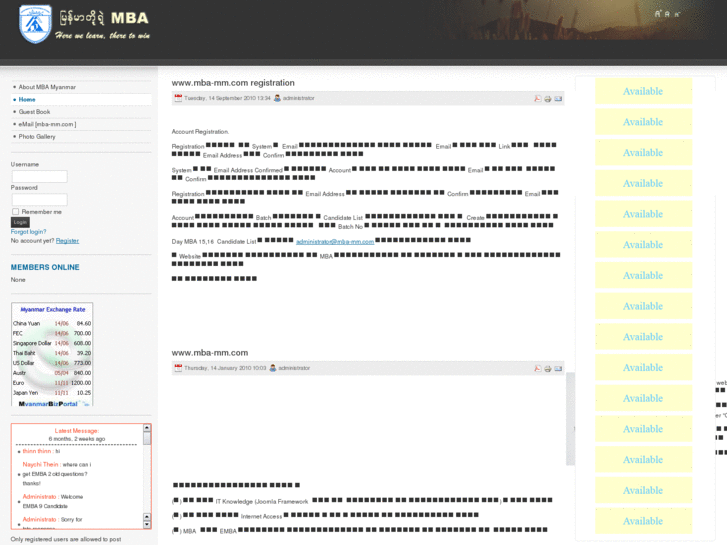 www.mba-mm.com