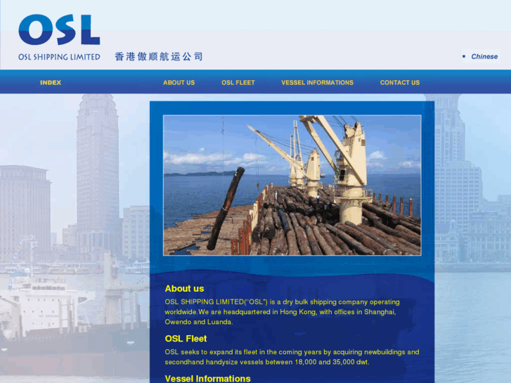 www.oslshipping.com