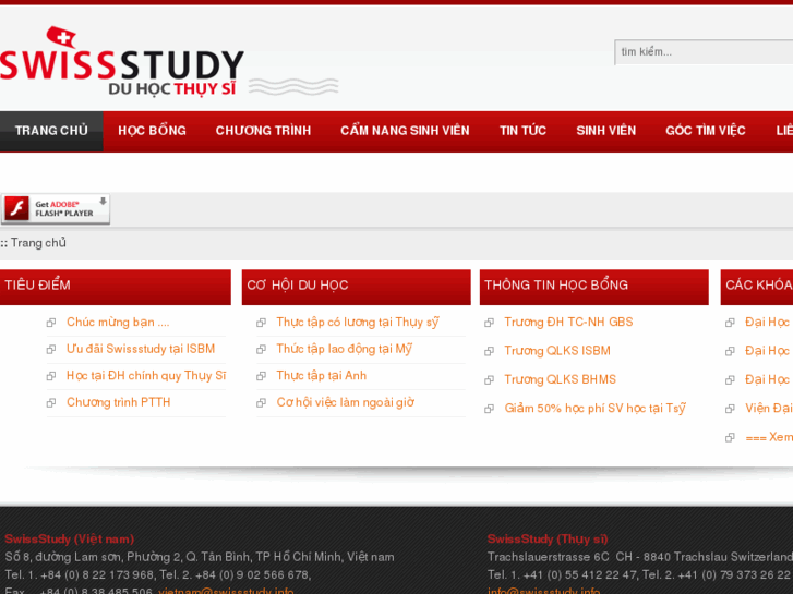 www.swissstudy.info