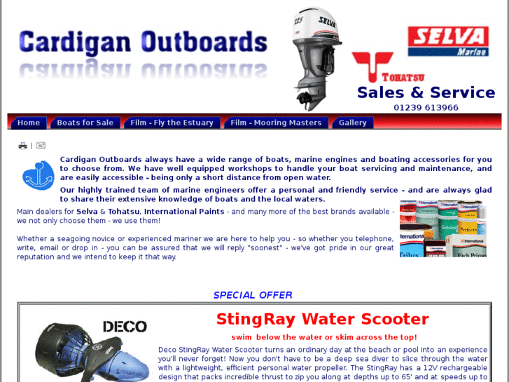 www.cardiganoutboards.biz