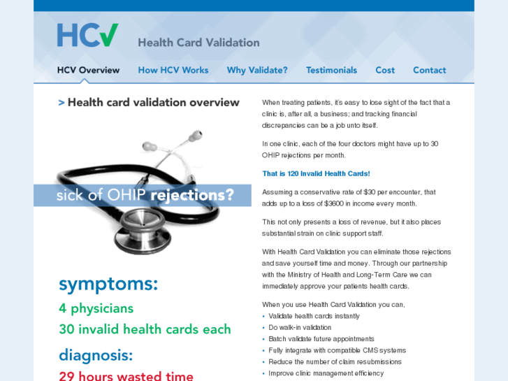 www.healthcardvalidation.com