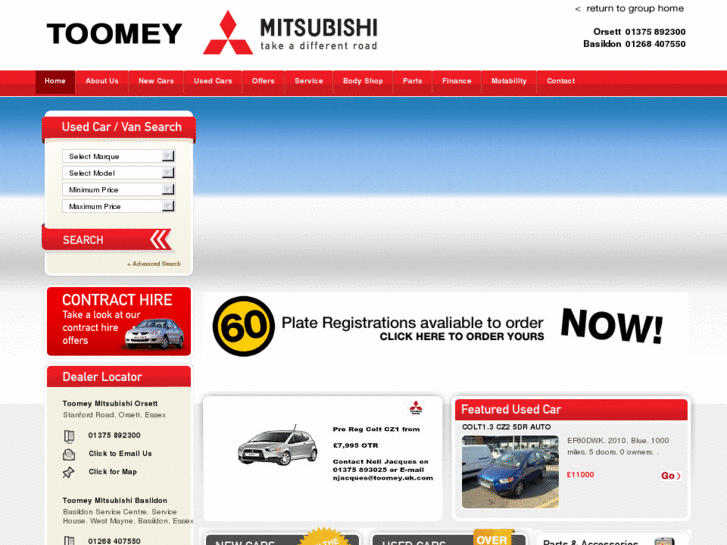 www.toomeymitsubishi.com