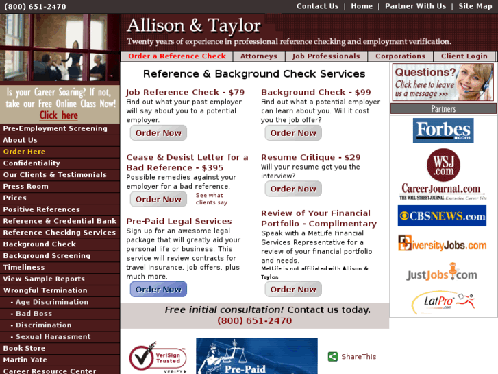 www.allisontaylor.com