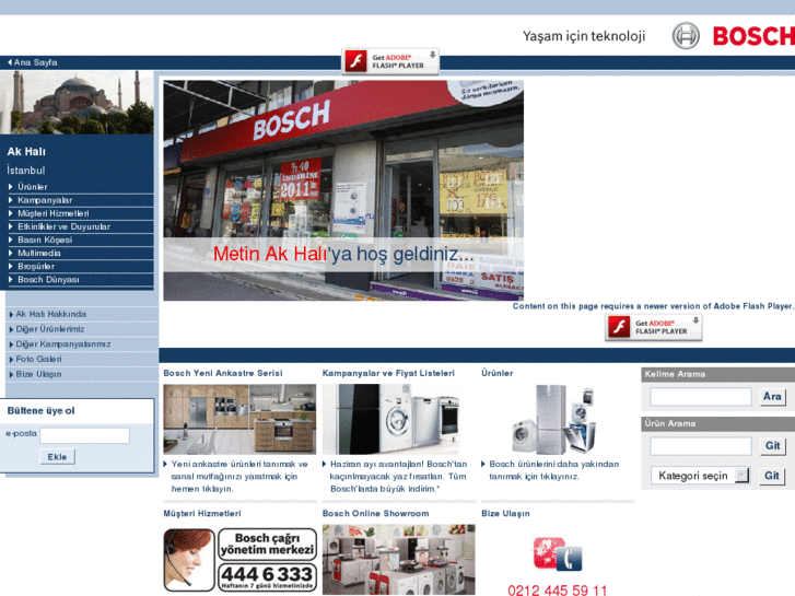 www.bosch-akhali.com